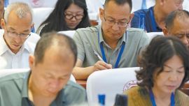 相約羲皇故里 賡續(xù)中華文脈 ——二〇二五年伏羲文化論壇側(cè)記