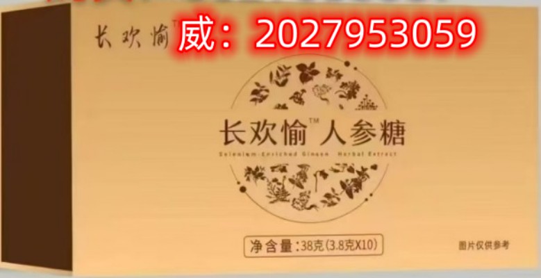 5634