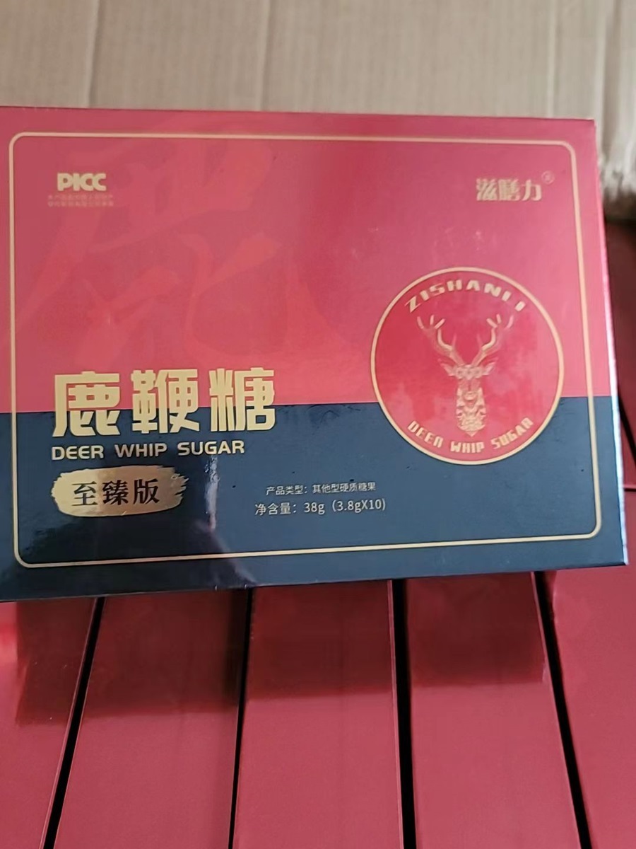 微信图片_20240218194636