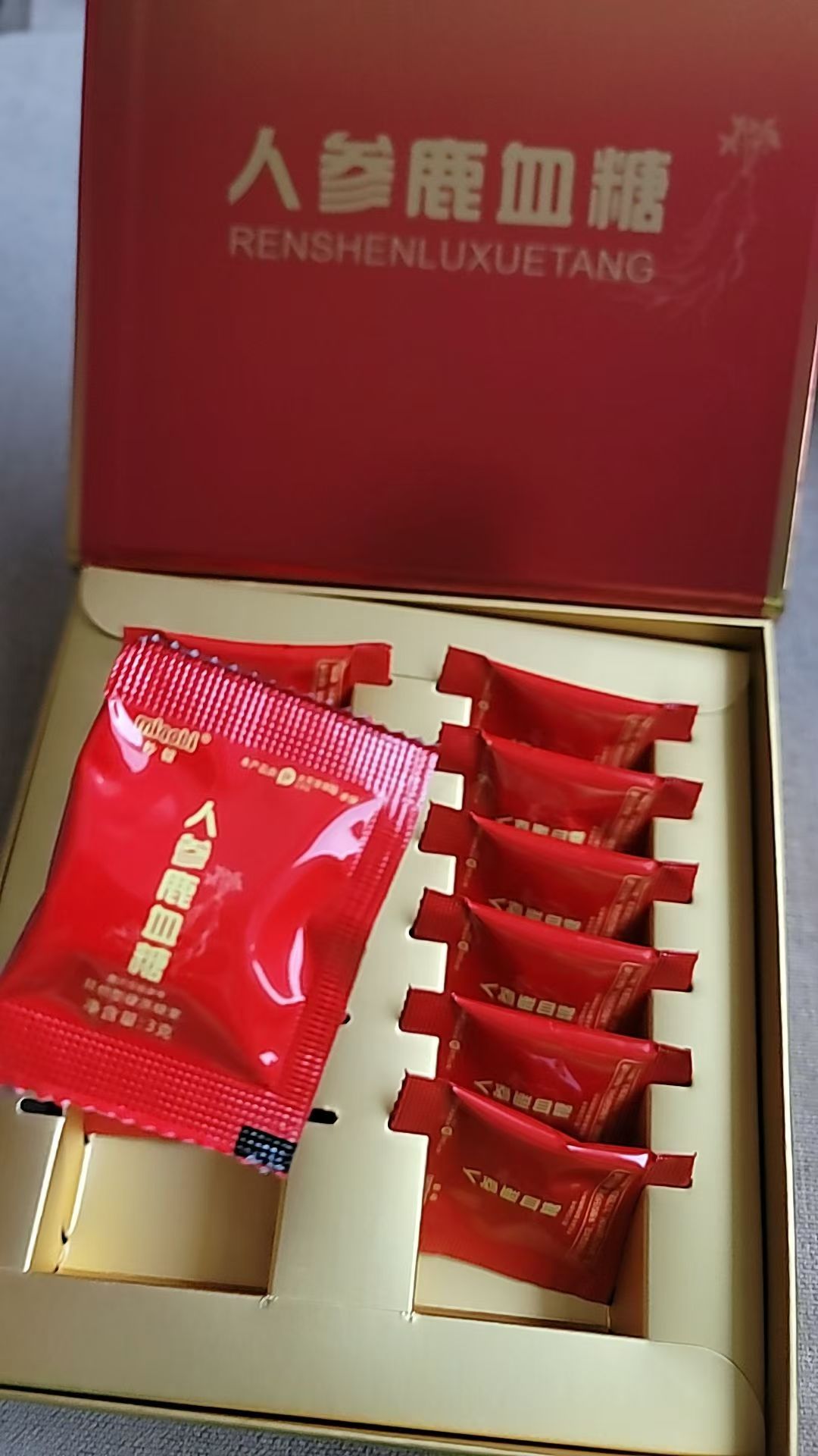 微信图片_20241222110201
