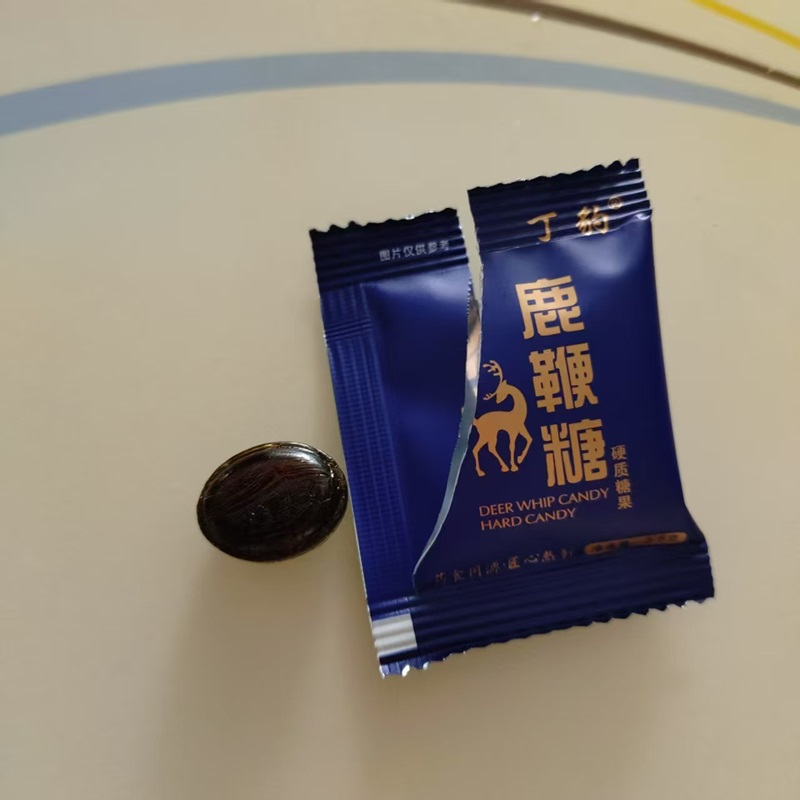 微信圖片_20250417215717
