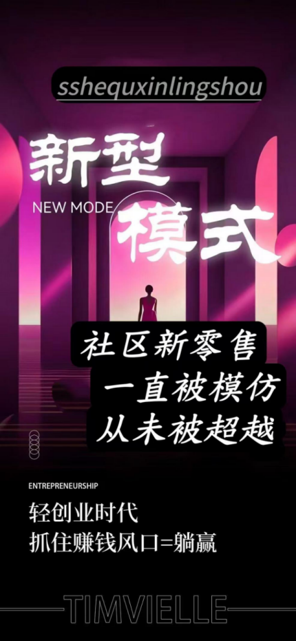 微信图片_20250623214417
