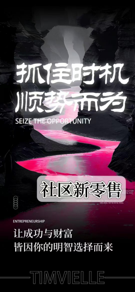 微信图片_20250623214433