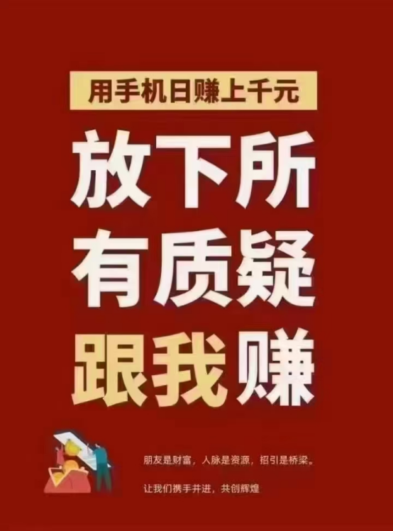 微信图片_20250623214438