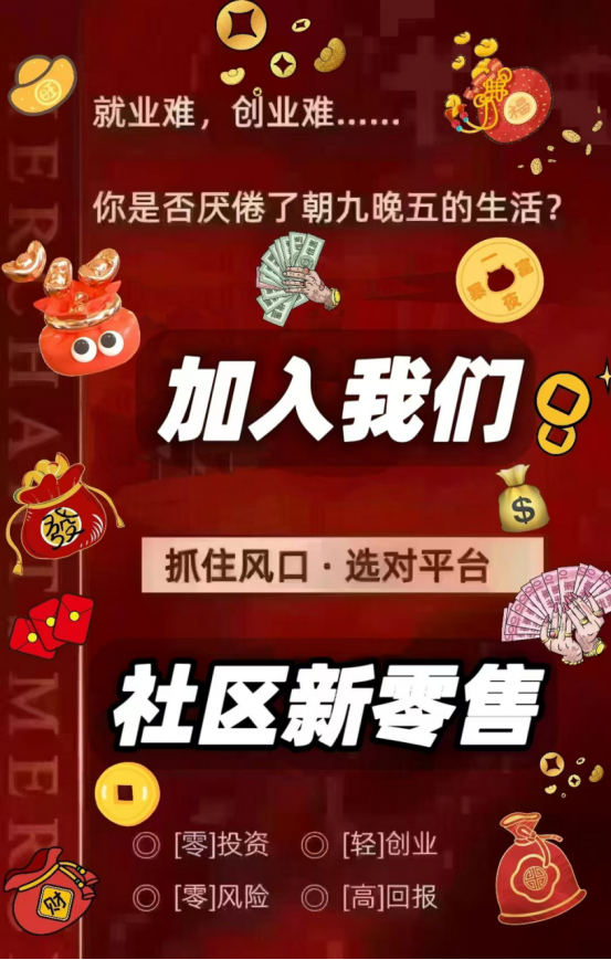 微信图片_20250623214444