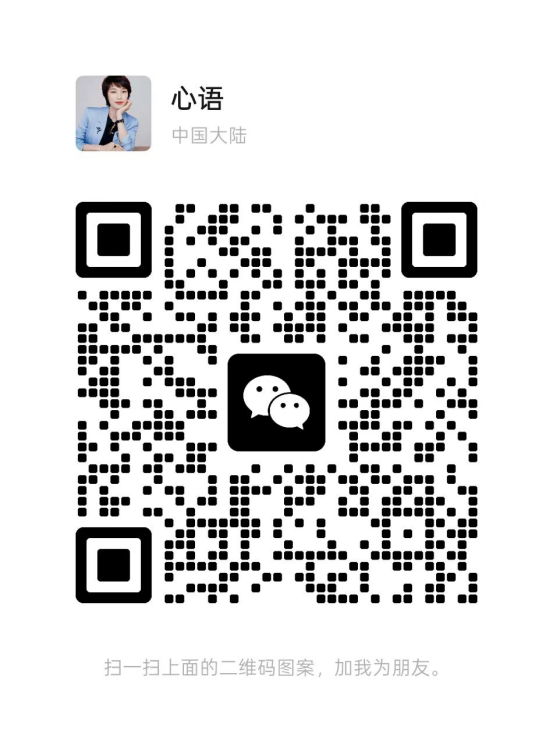 微信图片_20250623214450
