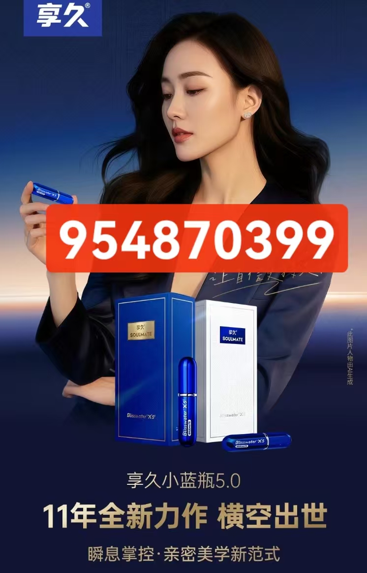 微信图片_20250625214003