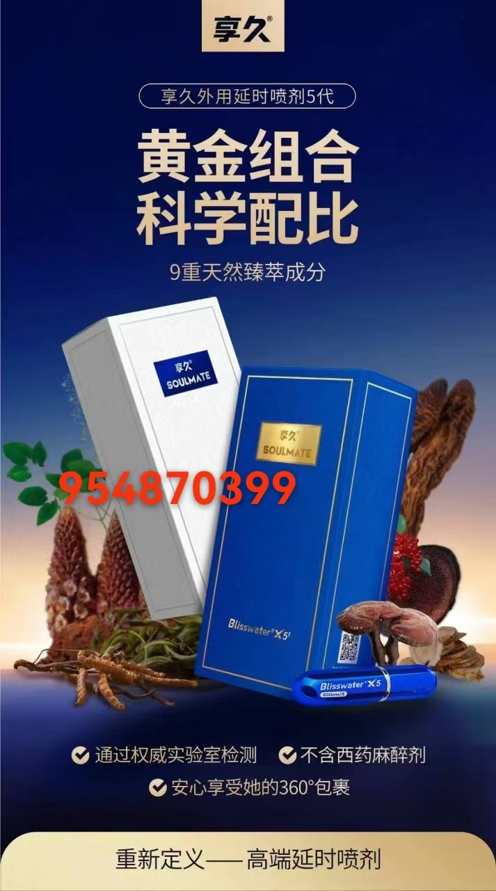 微信图片_20250625213953