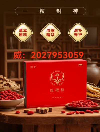 微信图片_20250413224226