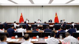 胡昌升在祁連山生態(tài)環(huán)境保護(hù)工作推進(jìn)會(huì)議上強(qiáng)調(diào) 胸懷“國(guó)之大者”扛好政治責(zé)任 堅(jiān)決筑牢國(guó)家西部生態(tài)安全屏障 任振鶴主持