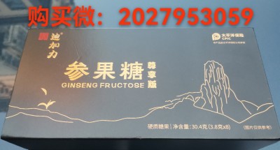 微信图片_20250218194612