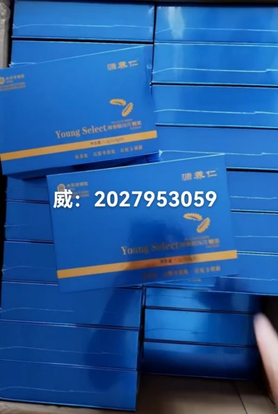 微信图片_20250208220143