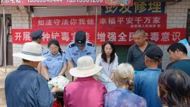普法“赶大集” 法宣“零距离”