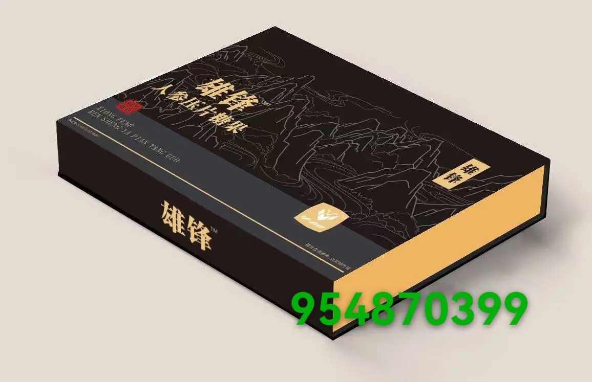 微信图片_20250627223855