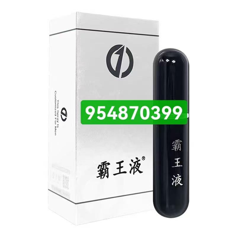 微信图片_20250627223847