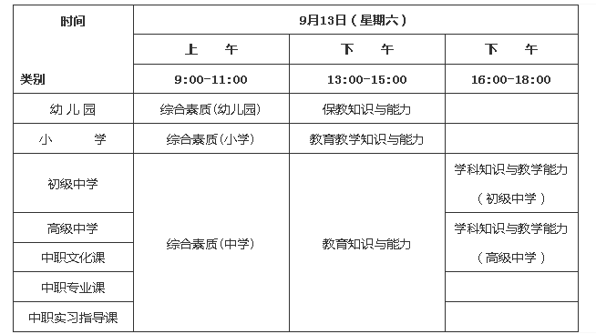 微信图片_20250630191005