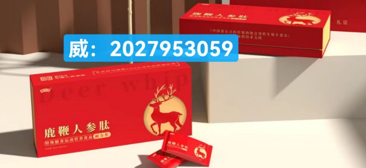 微信图片_20250624195320