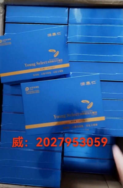 微信图片_20250414140445