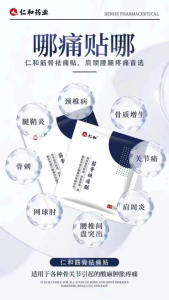 d761e7b6a5c9c6742302186378d3e4a