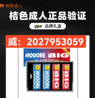 微信图片_20250503163610