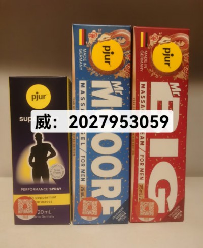 微信图片_20250503163601