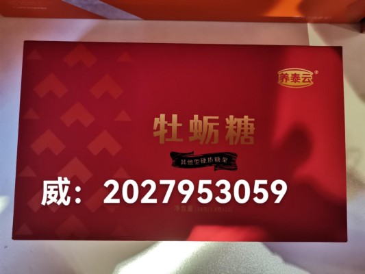 微信图片_20250320163638