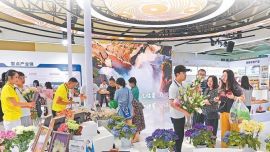 攜手共赴美好未來(lái)之約 ——第三十一屆中國(guó)蘭州投資貿(mào)易洽談會(huì)開幕式側(cè)記