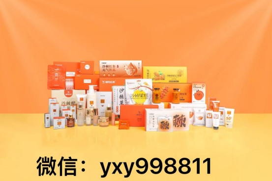 微信图片_20250709111636