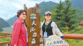 一場(chǎng)跨越千里的文旅之約 ——甘津文旅資源對(duì)接活動(dòng)綜述