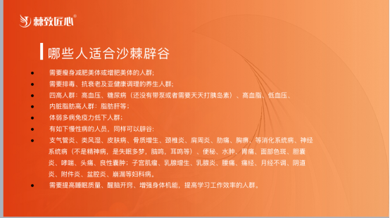 微信图片_20250710001705
