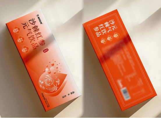 微信图片_20250710001708