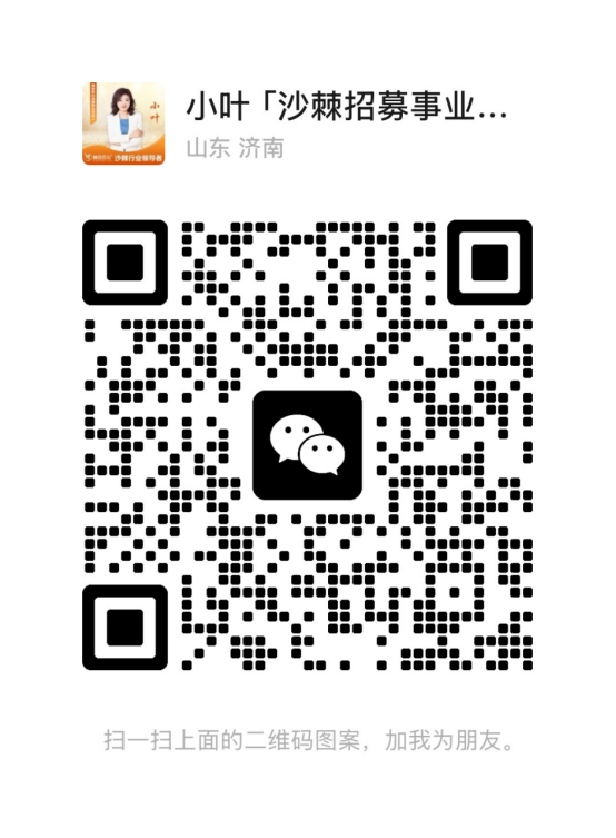 微信图片_20250710001711