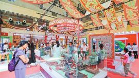 第三十一屆蘭洽會(huì)非遺文創(chuàng)館走筆