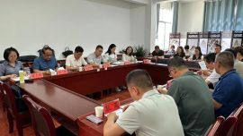 庆阳市审计局召开庆阳文旅投集团领导人员经济责任审计进点会