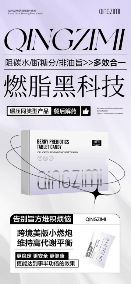 微信图片_20250712111829