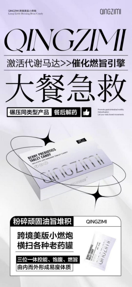微信图片_20250712111832