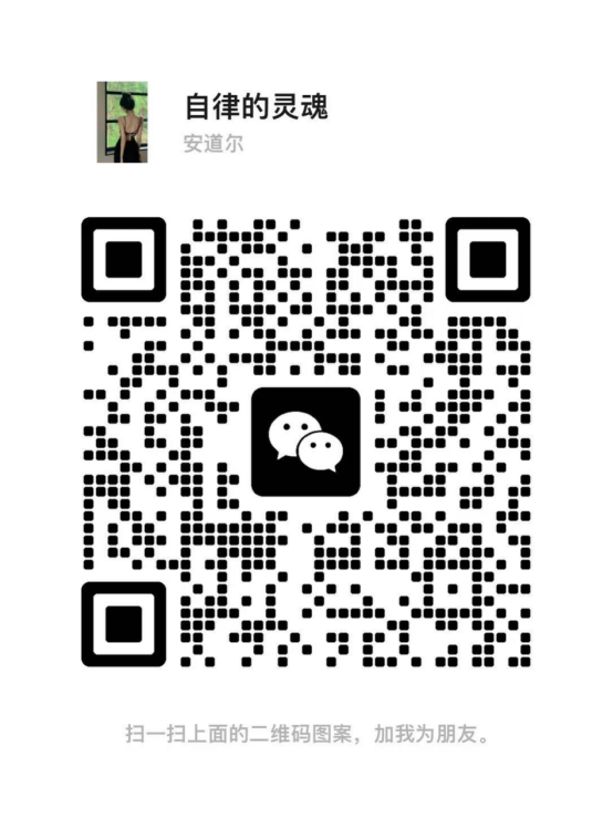 微信图片_20250712111841