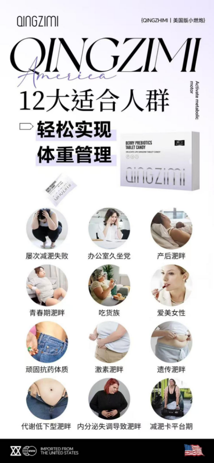 微信图片_20250712111839