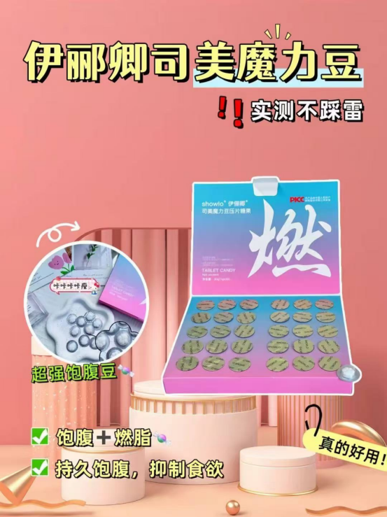 微信图片_20250712114523