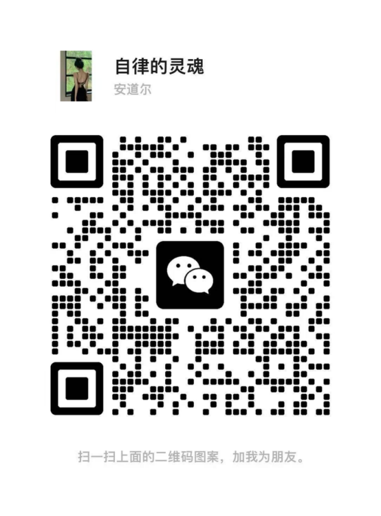 微信图片_20250712114541