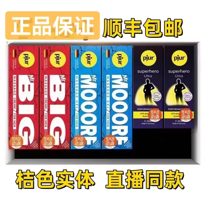微信图片_20250704212629