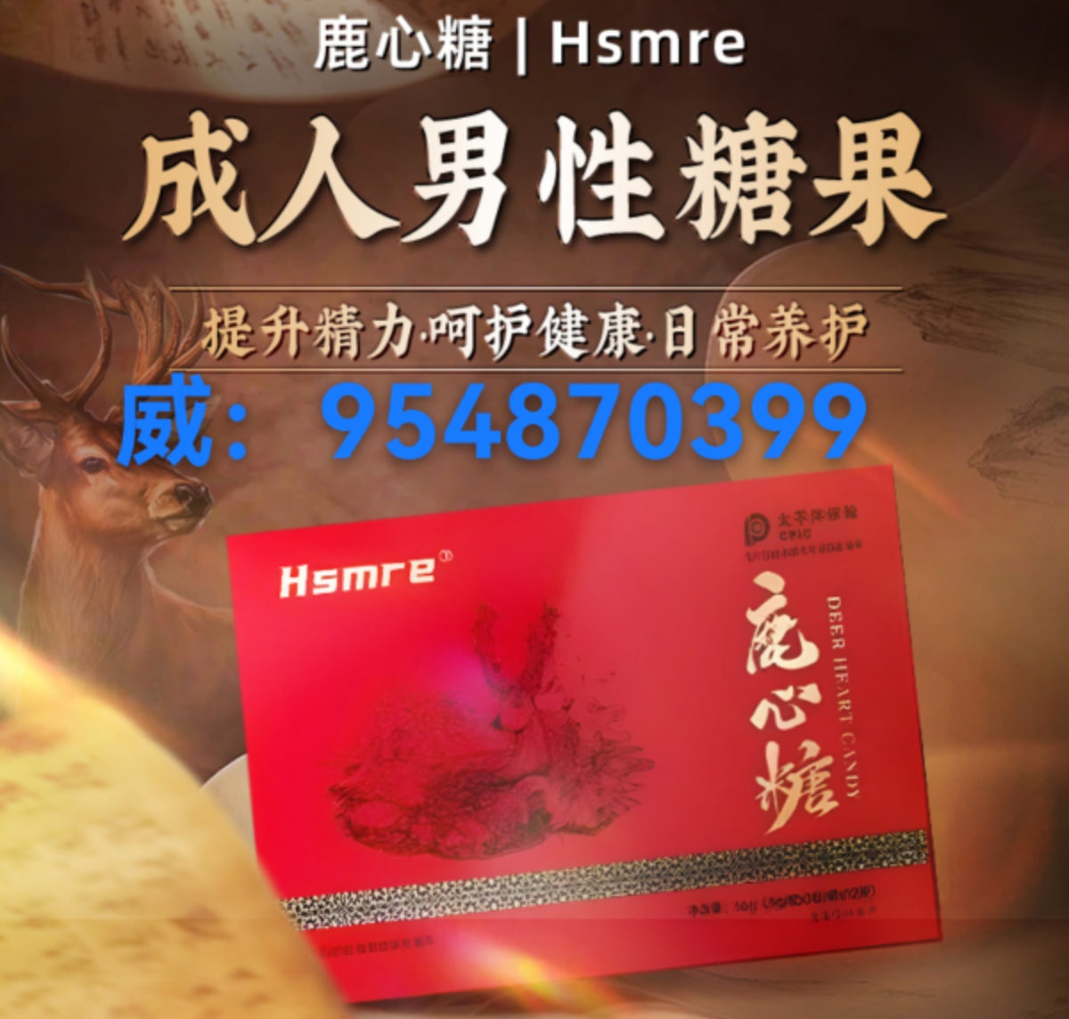 微信图片_20250713200818