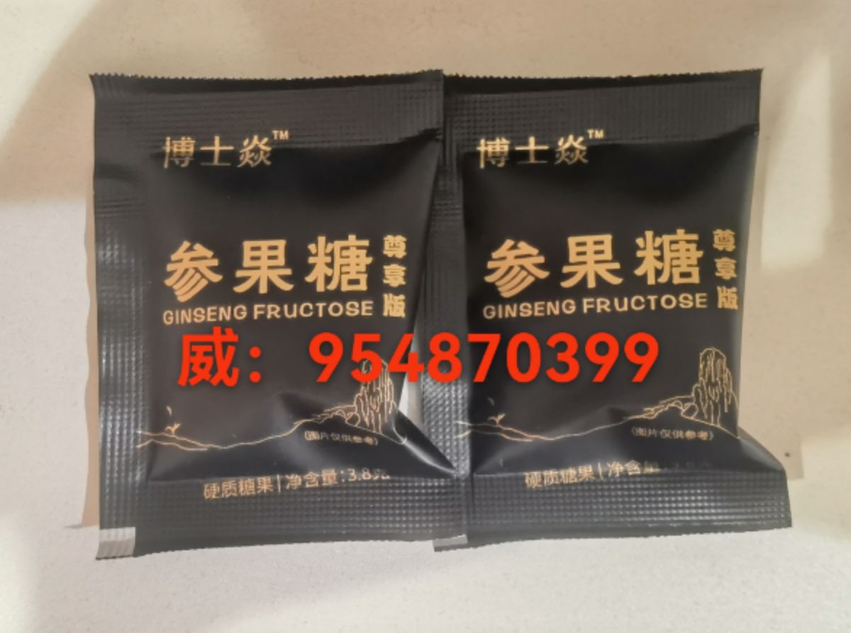 微信图片_20250713212353