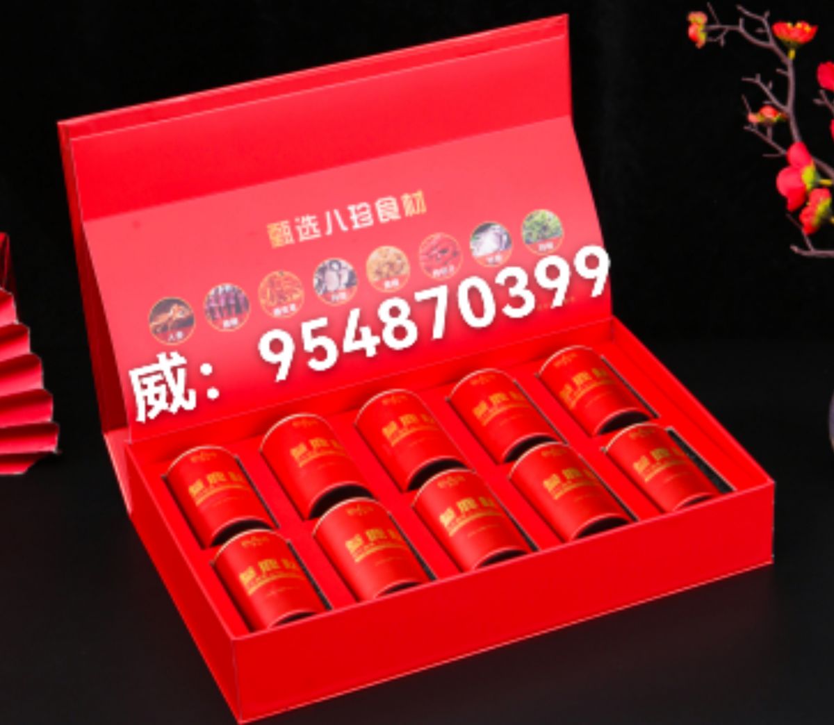 微信图片_20250714192358