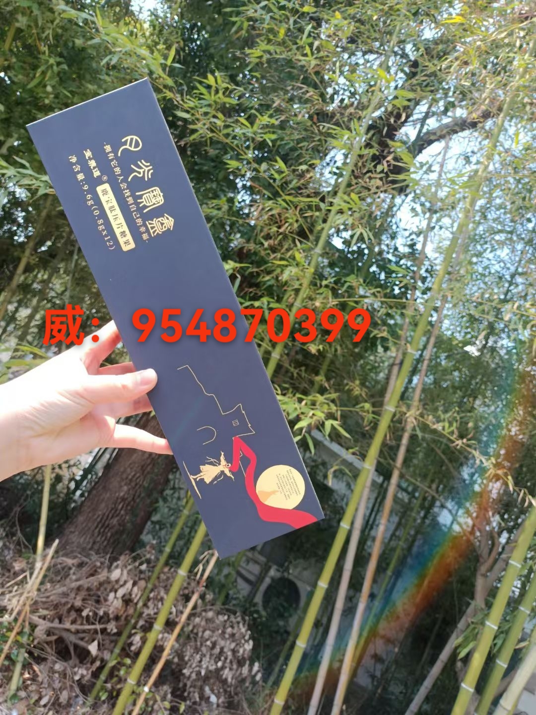 微信图片_20250714222523