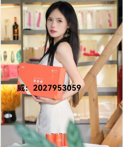 微信图片_20250715175821