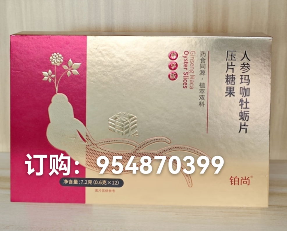 微信图片_20250716191022