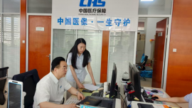 庆阳市医保局长“走流程”解难题 ——从“管理者”到“业务员”的角色转换