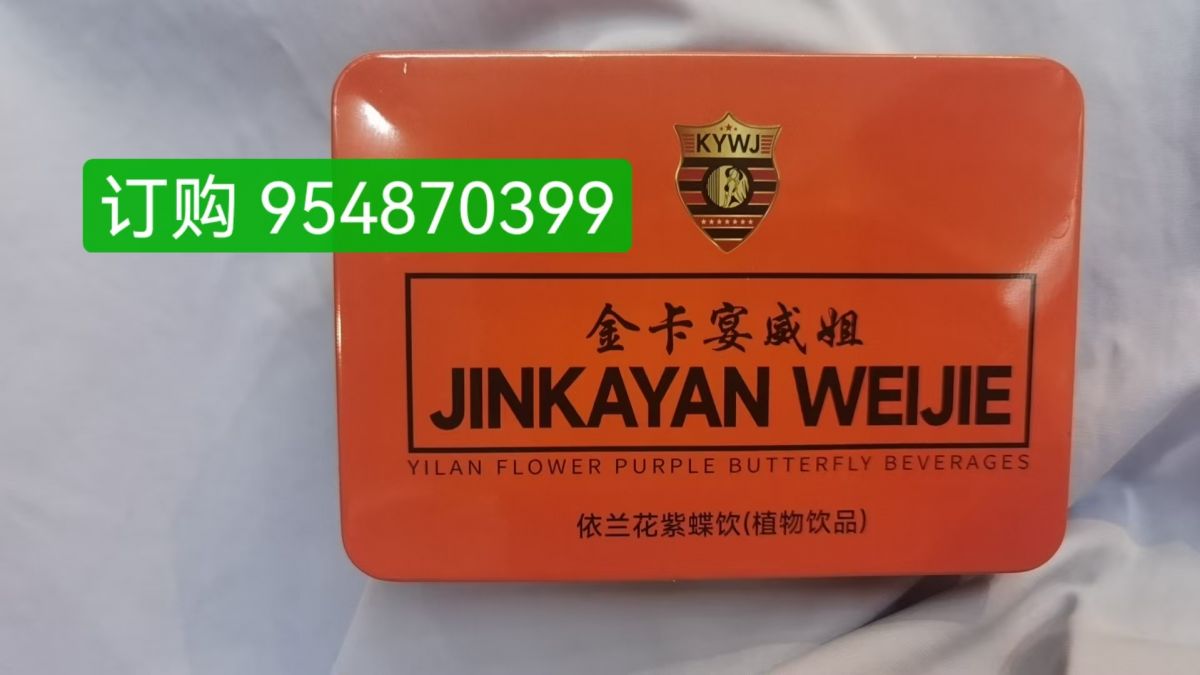 微信图片_20250718141113