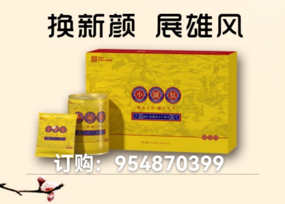 微信图片_20250718202331